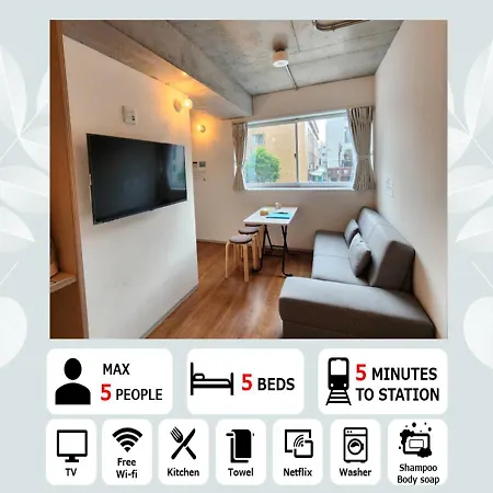 Prism Inn Komagata Asakusa Tokyo Exterior photo